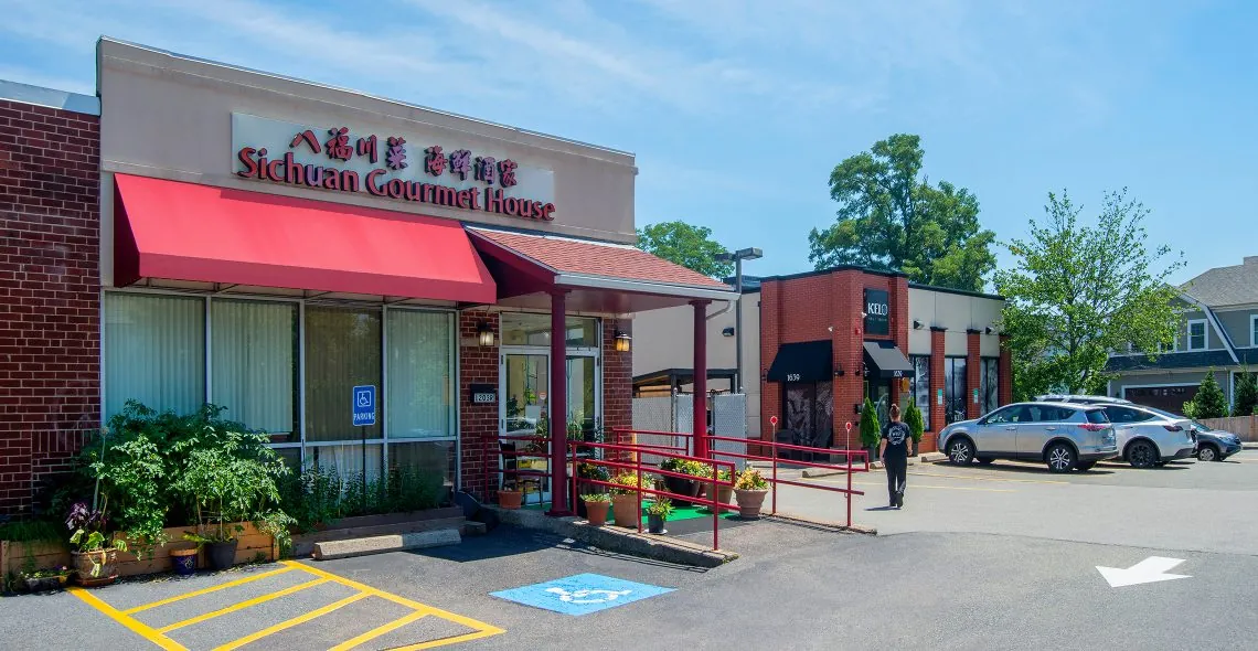 Photo of 1637 Centre Street in Newton Highlands, MA