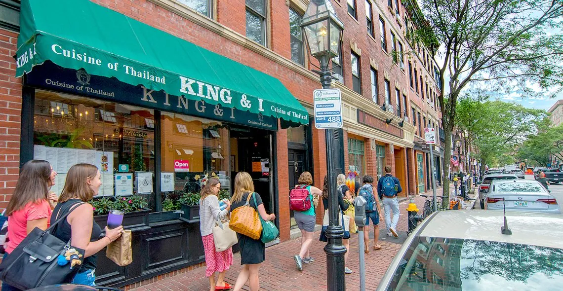 photo of 145 Charles Street located in Beacon Hill in Boston, MA