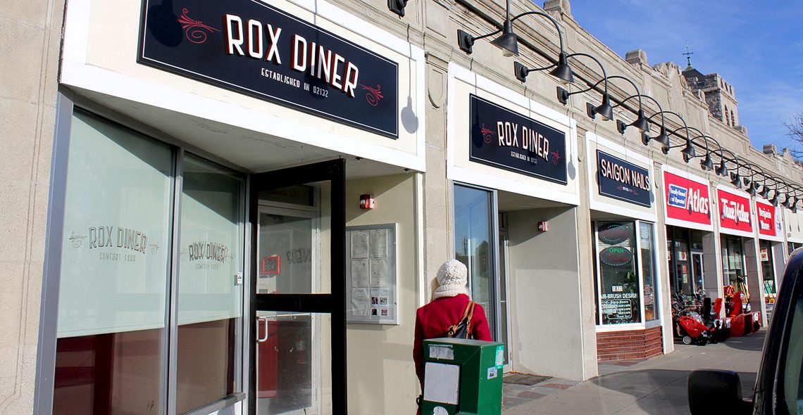 Exterior of Rox Diner in West Roxbury